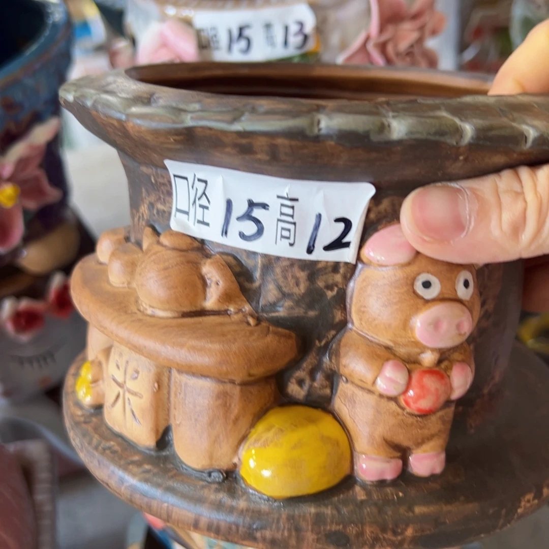 满18.8米包邮发货