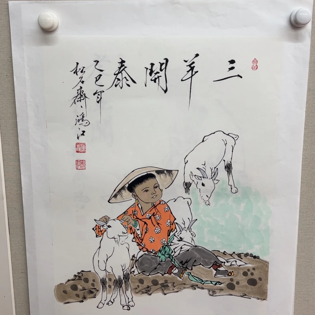 国画陈鸿江老师作品