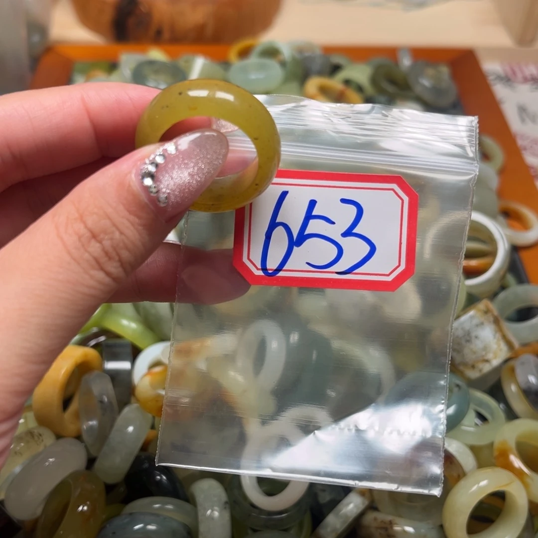 天***莲蛇纹石玉未镶嵌珠宝奇石