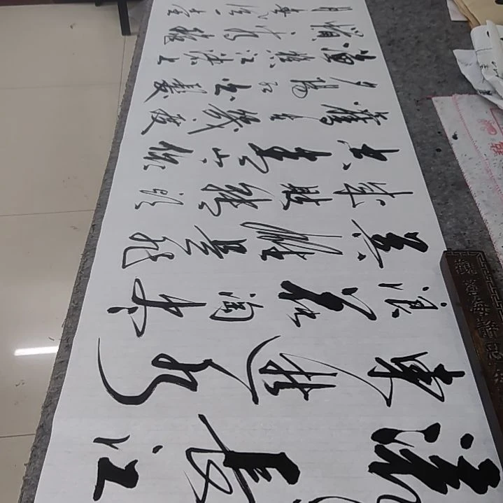 书法书法作品临江仙赠送一副沁园春雪