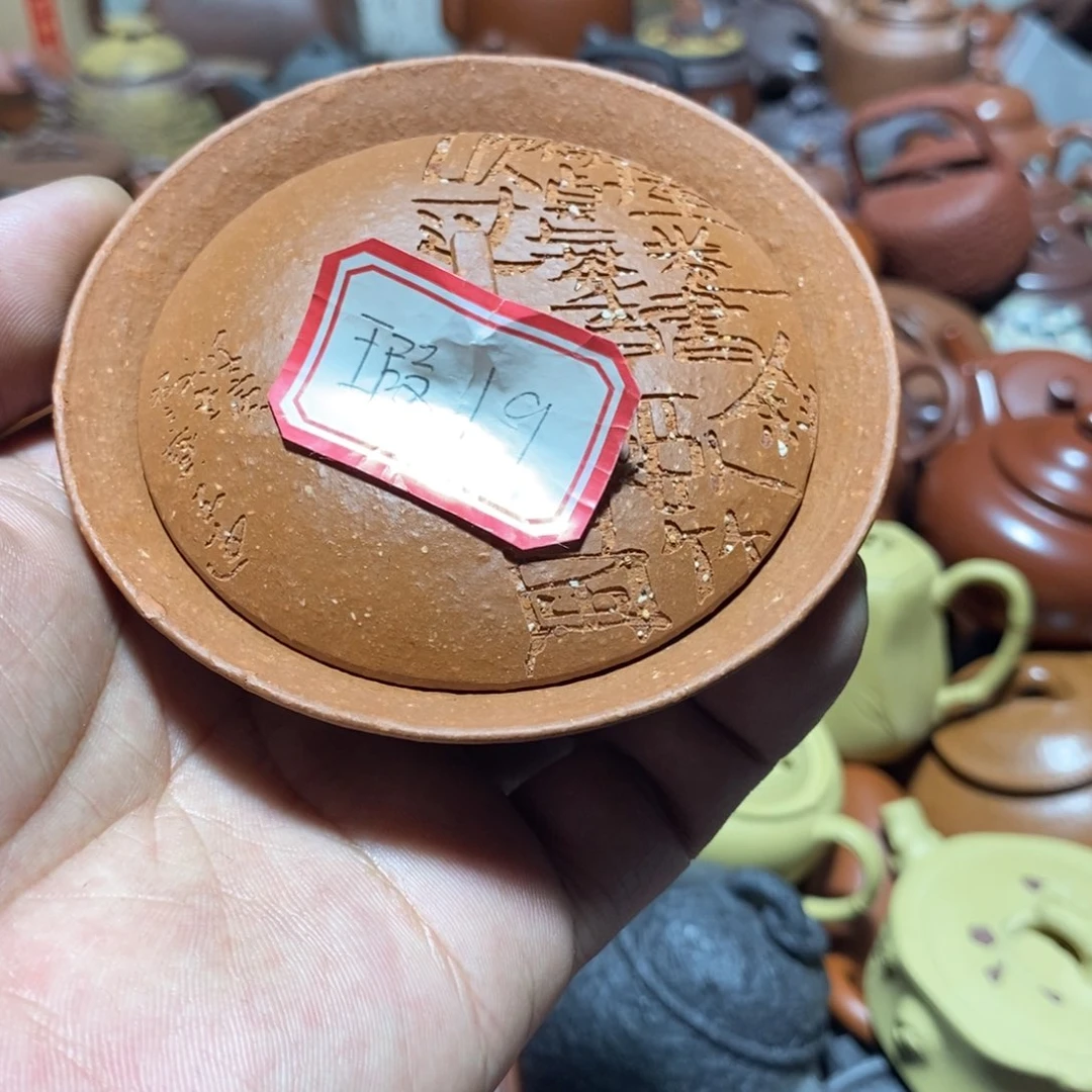 紫砂茶壶欢迎各位光临惠顾