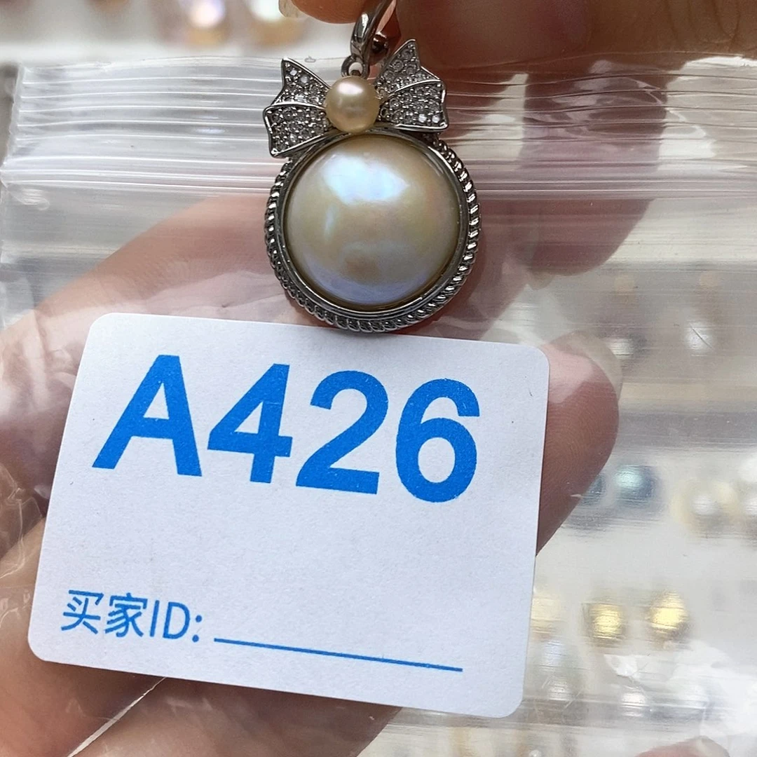 颈饰未镶嵌淡水珍珠