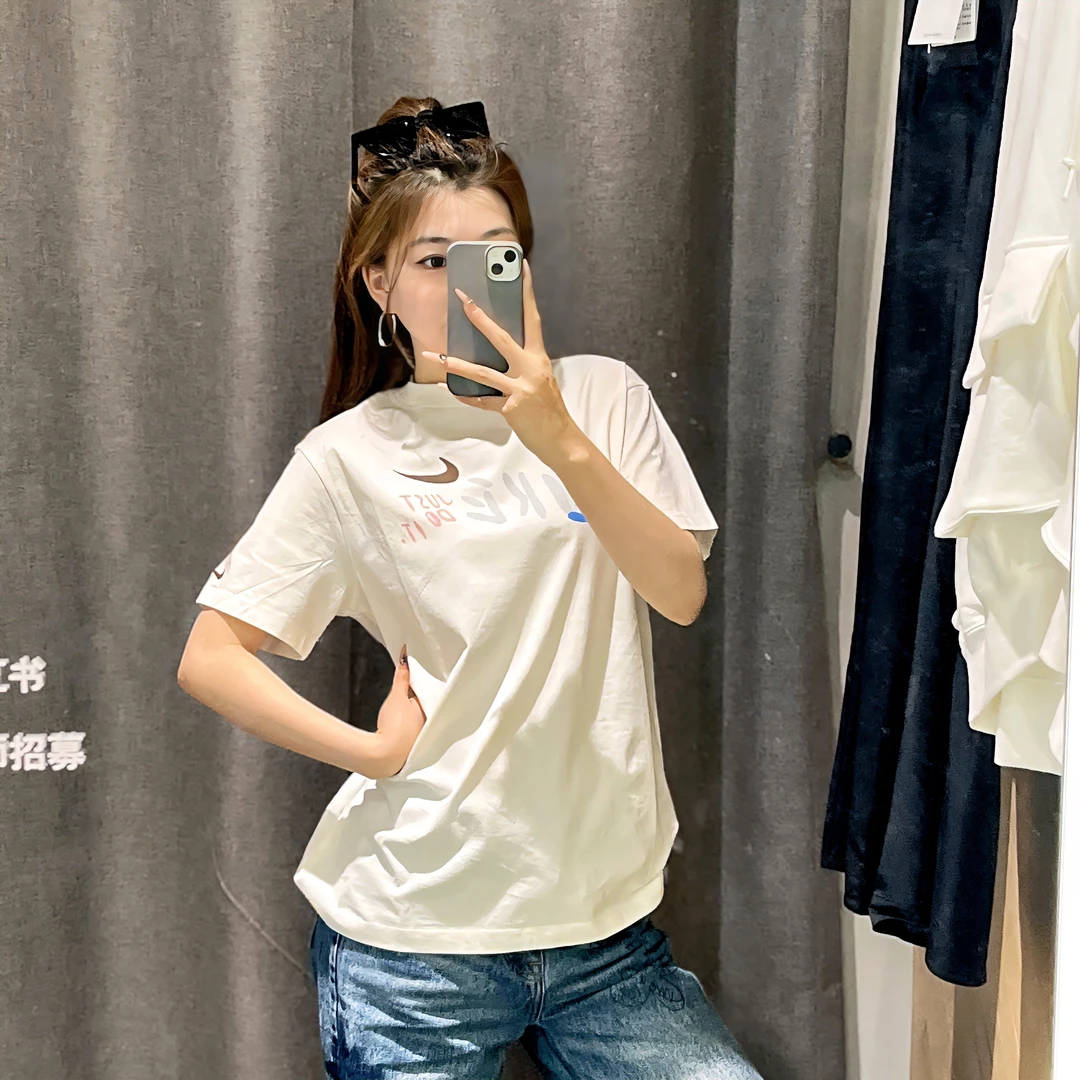 耐克/NIKE【卖场同款】新品夏季时尚白色运动休闲短袖T恤 FJ7714133
