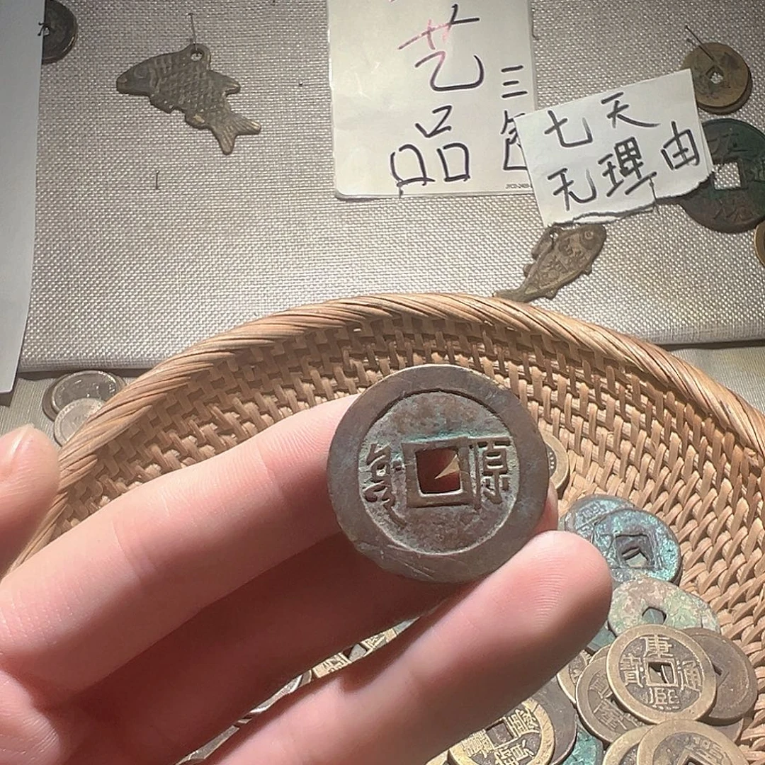 秋***叶铜铁合金类小任小任工艺品019
