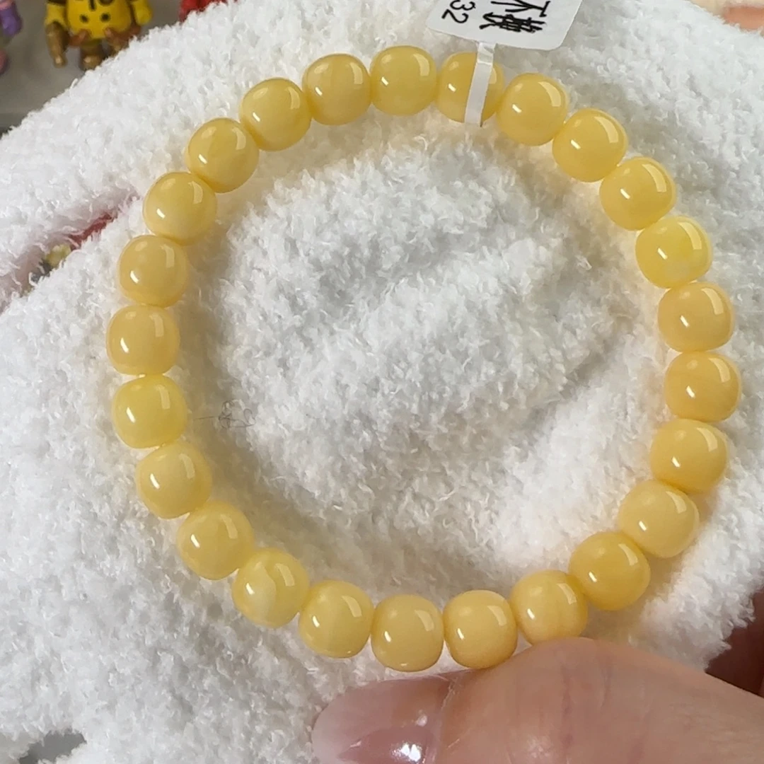 琥珀未镶嵌珠宝奇石8.5