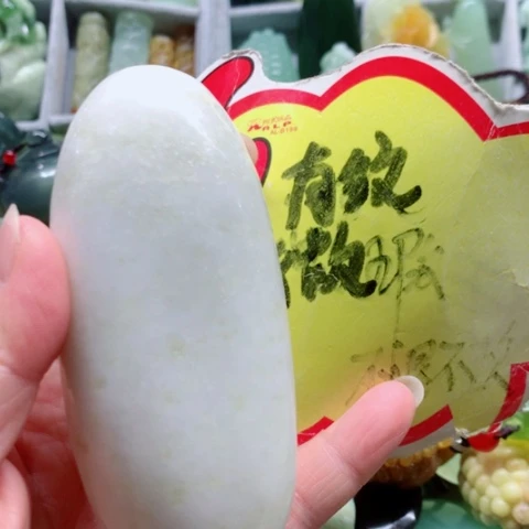 蛇纹石玉未镶嵌手把件
