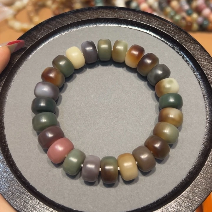 菩提根/象牙果吊坠药片，微，14