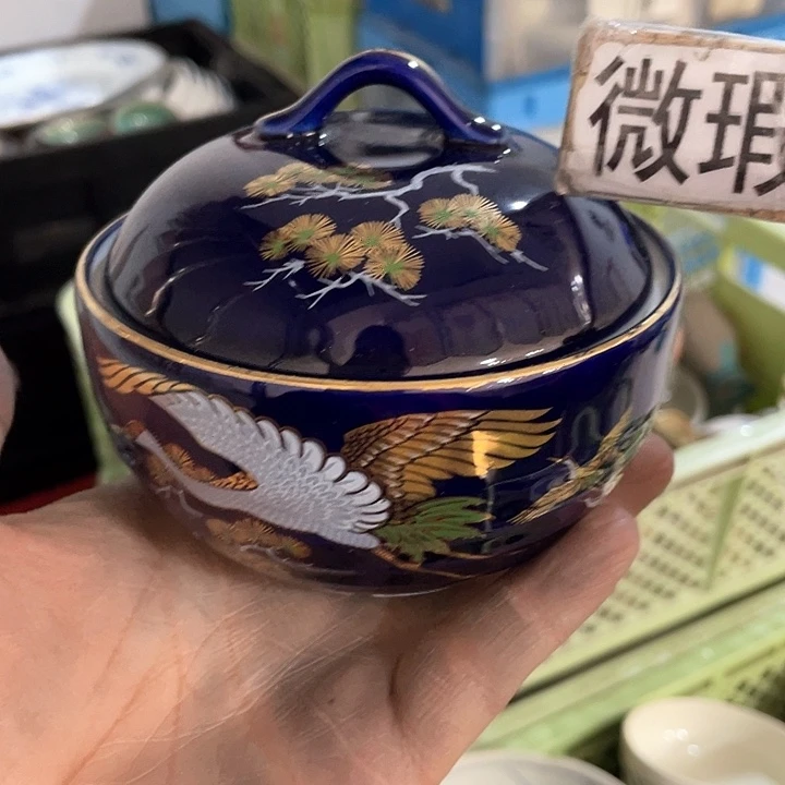 紫砂满二十块钱包邮226