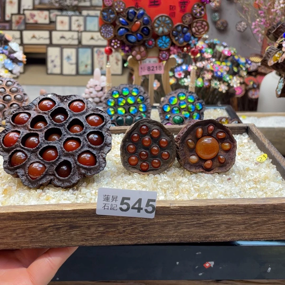 核桃木/黑胡桃（胡桃木）马****?545