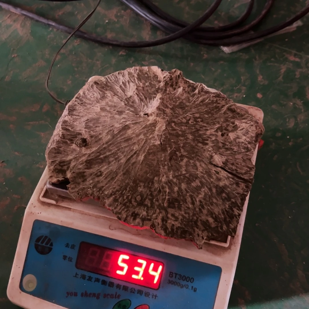 用***7海南版头53.3。