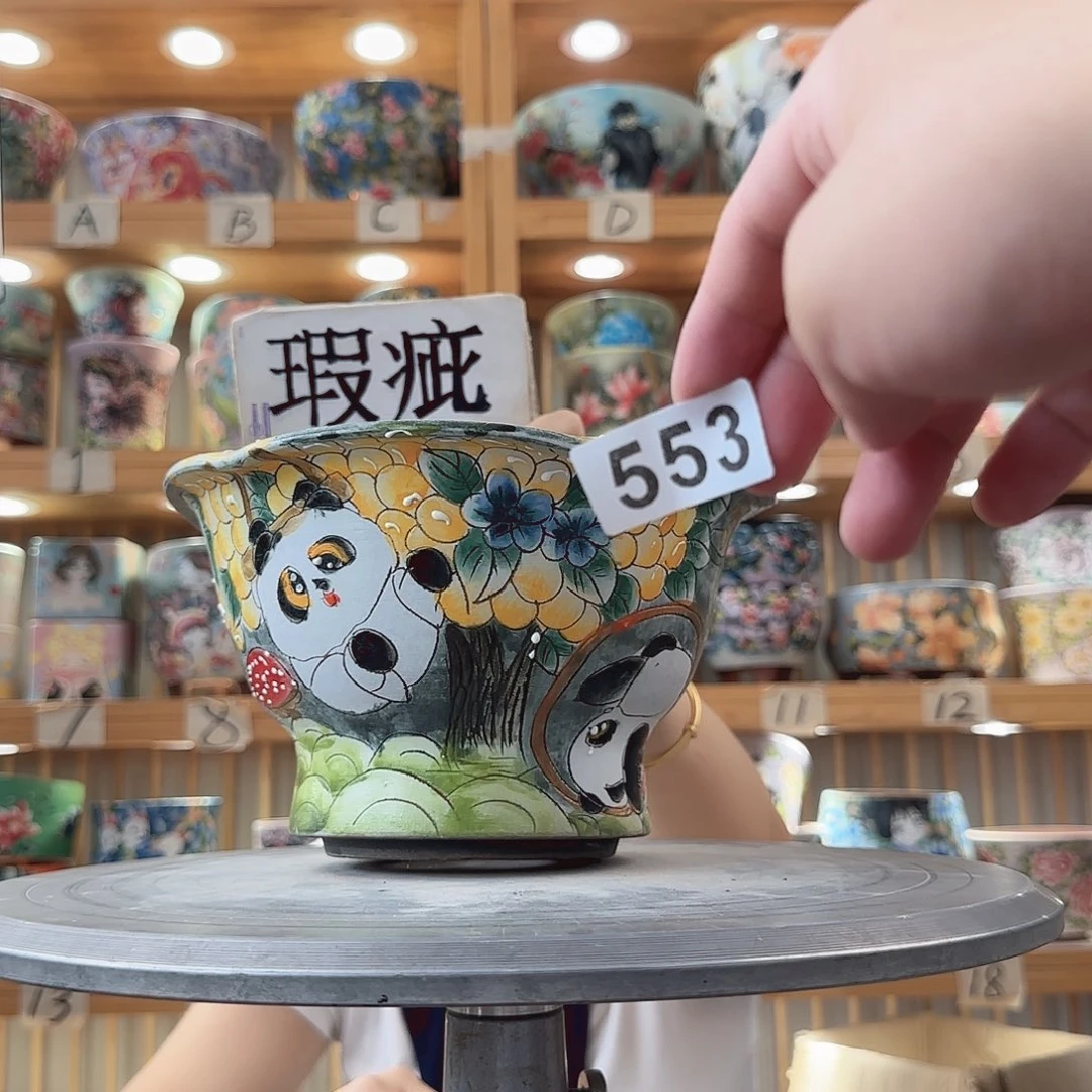 瓷片瑕疵瑕疵瑕疵瑕疵小程序