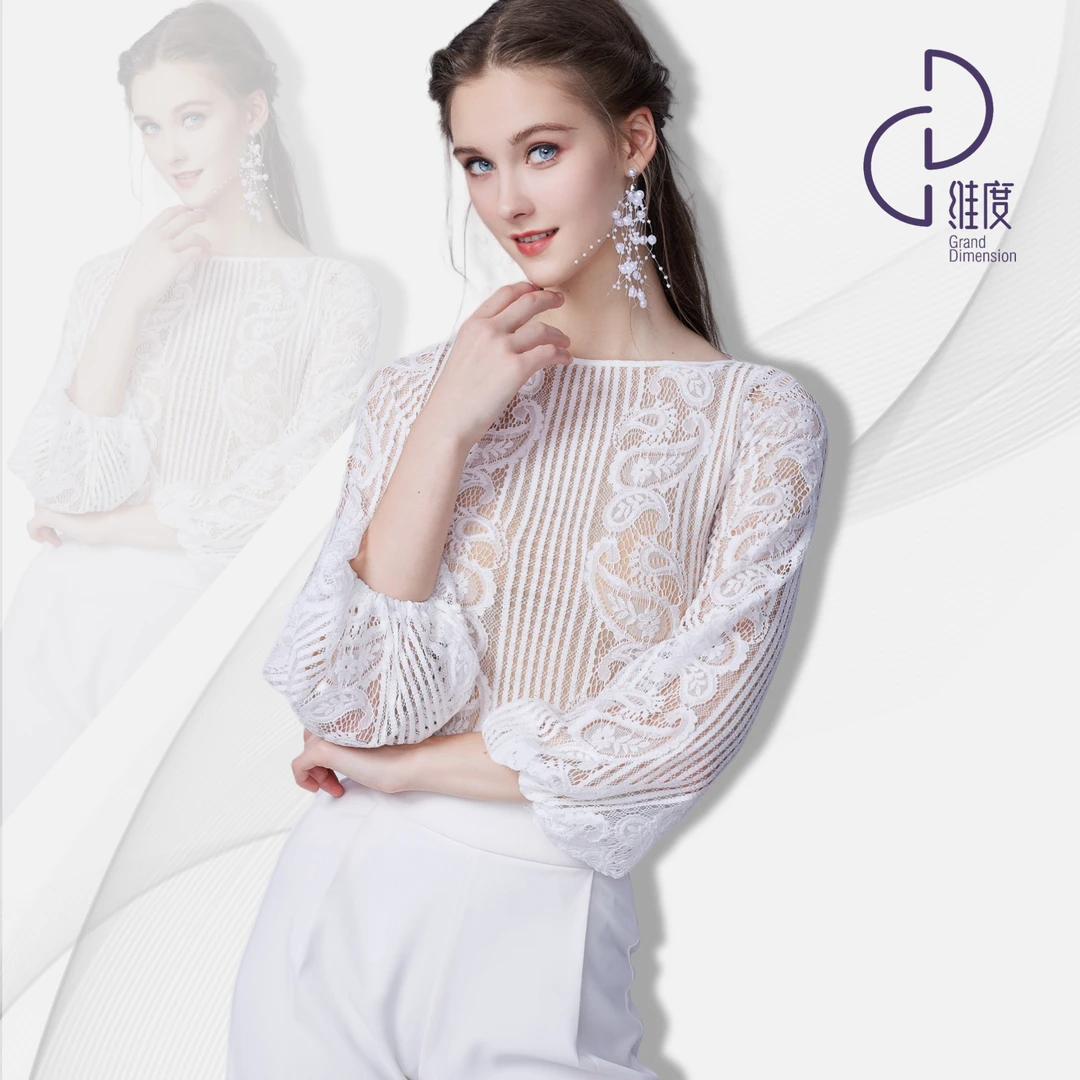 【维度舞服】Y462新品女士上衣摩登舞蹈服