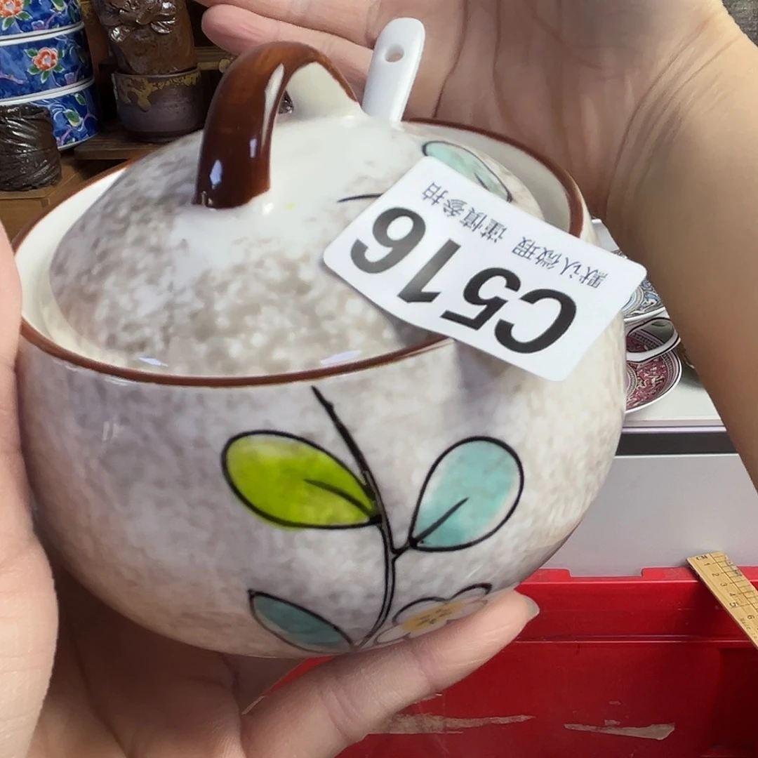 瓷片一**清gxkgjkgcgckgkc