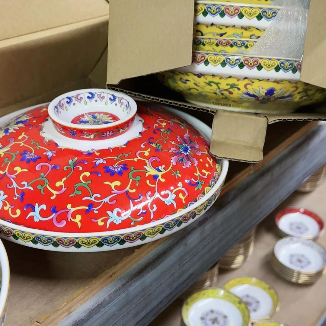 【闪购商品】珐琅2个……………………