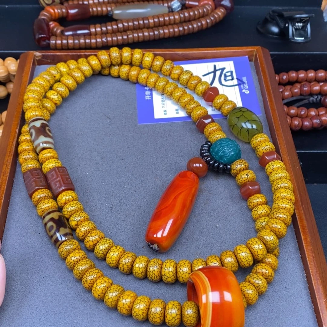 星月菩提吊坠谦****损星月