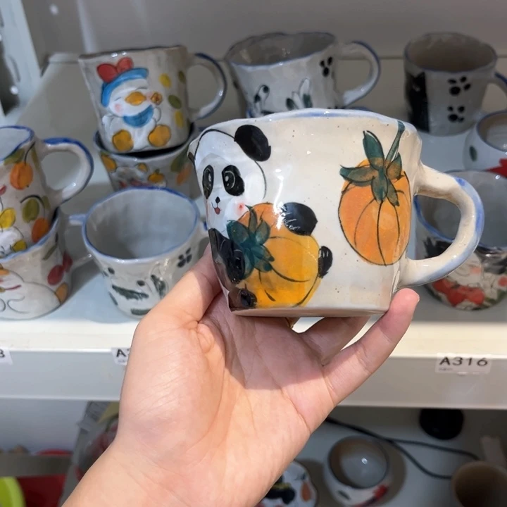 瓷片景德镇陶瓷杯