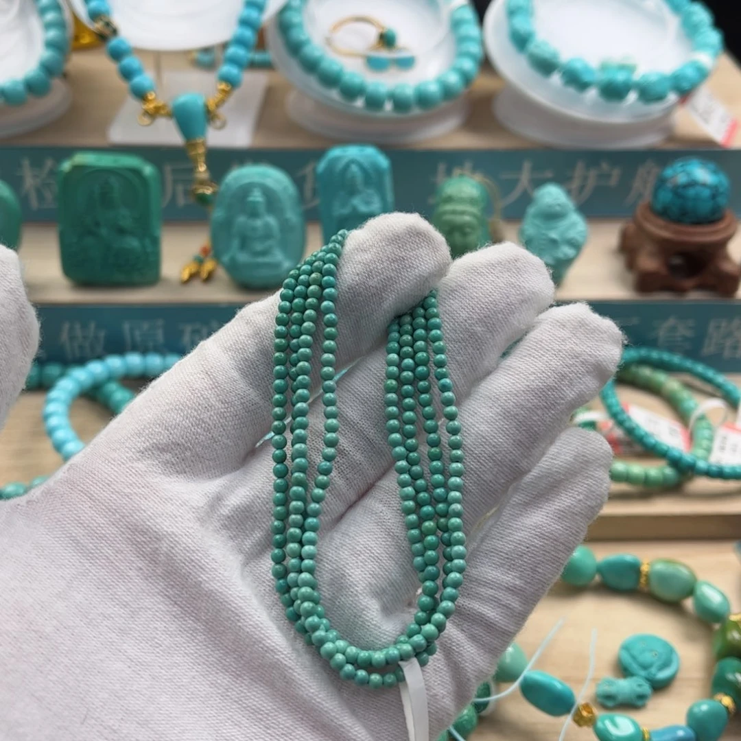绿松石珠宝奇石未镶嵌