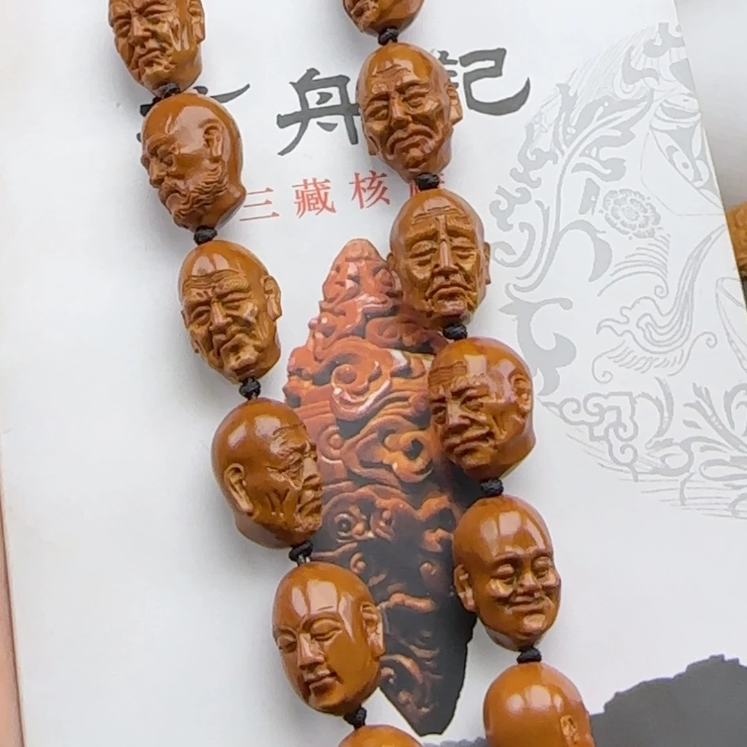 橄榄核手串橄榄橄榄