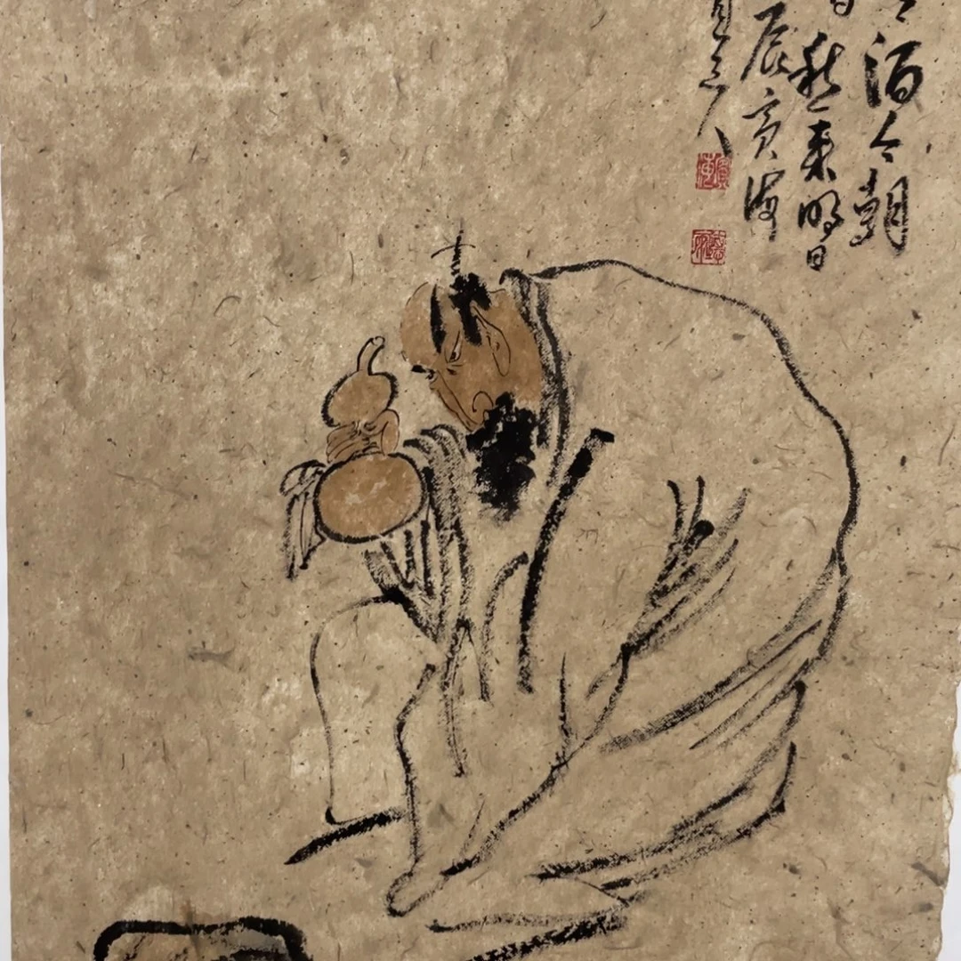 国画老师老师老师