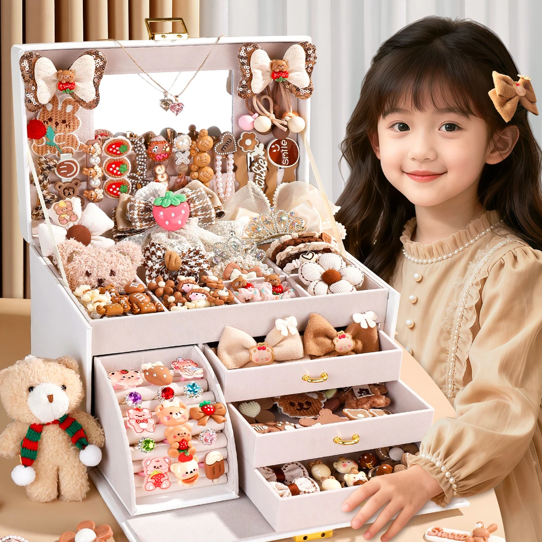 儿童奶咖色系发饰礼盒6岁以上小女孩生日礼物高档女童首饰盒发夹