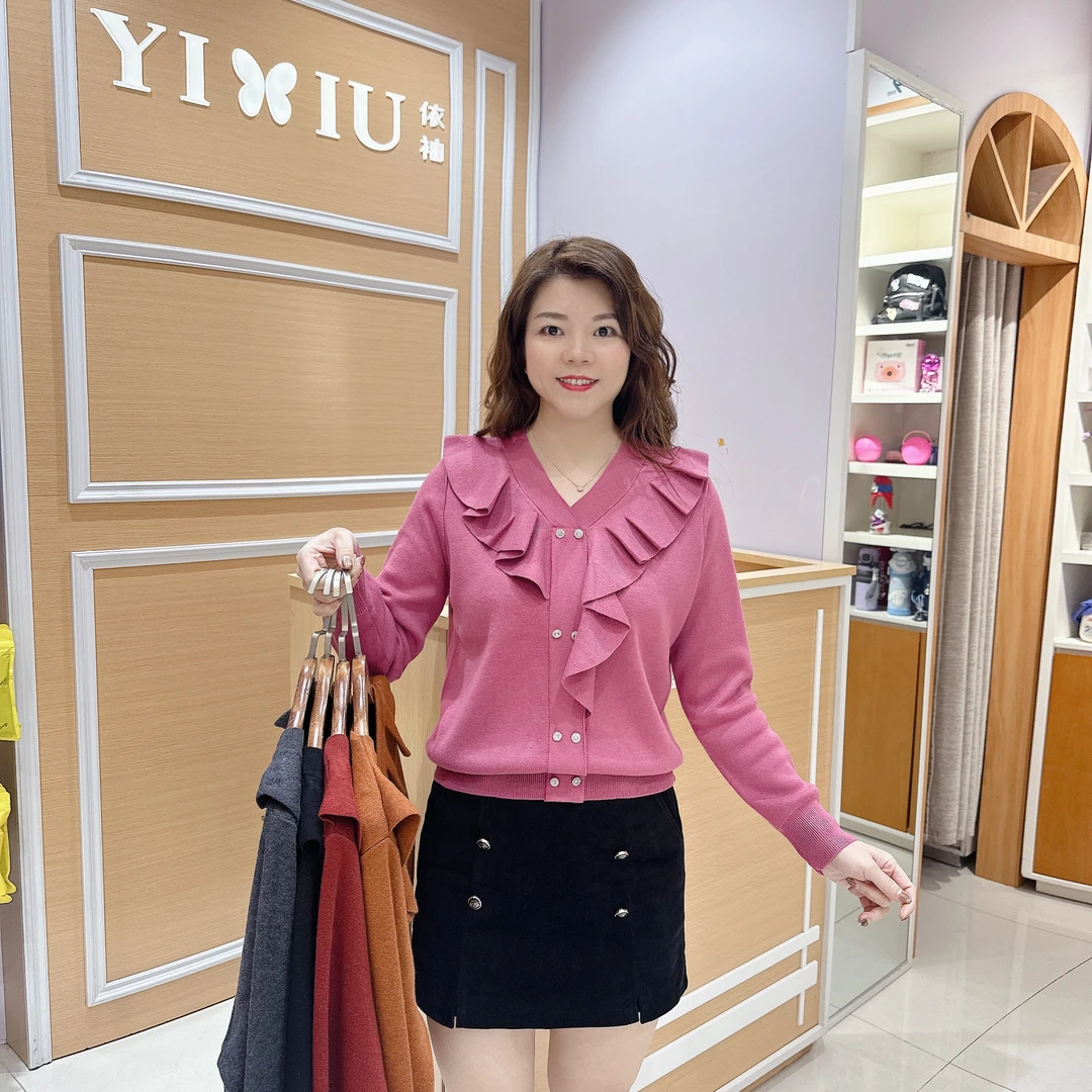 淑女时尚针织毛衣5-1281秋冬新款V领净色弹力/长58厘米