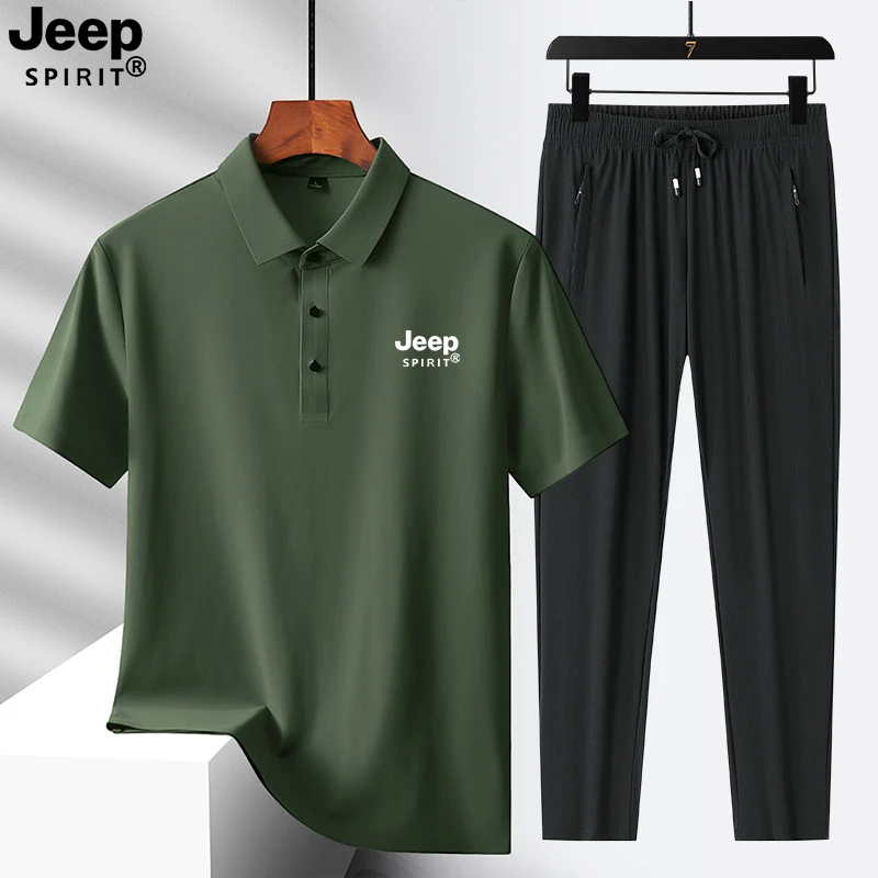 【冰丝套装】JEEP吉普夏季户外短袖POLO衫男套装爸爸装父亲节礼物