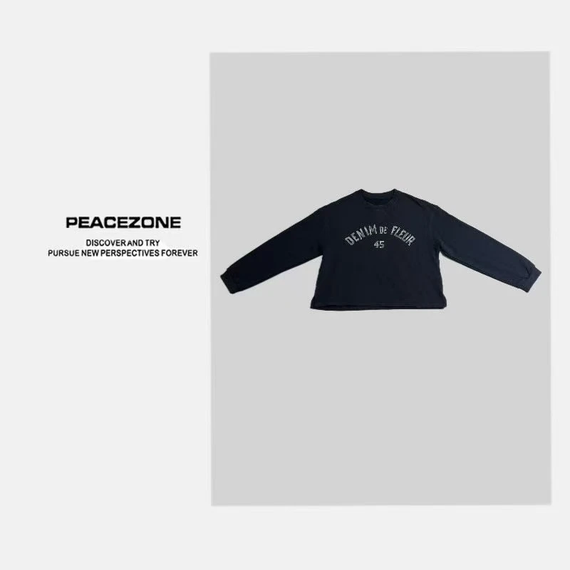 Peacezone 进口100棉 圆领套头印花卫衣打底上衣/16278