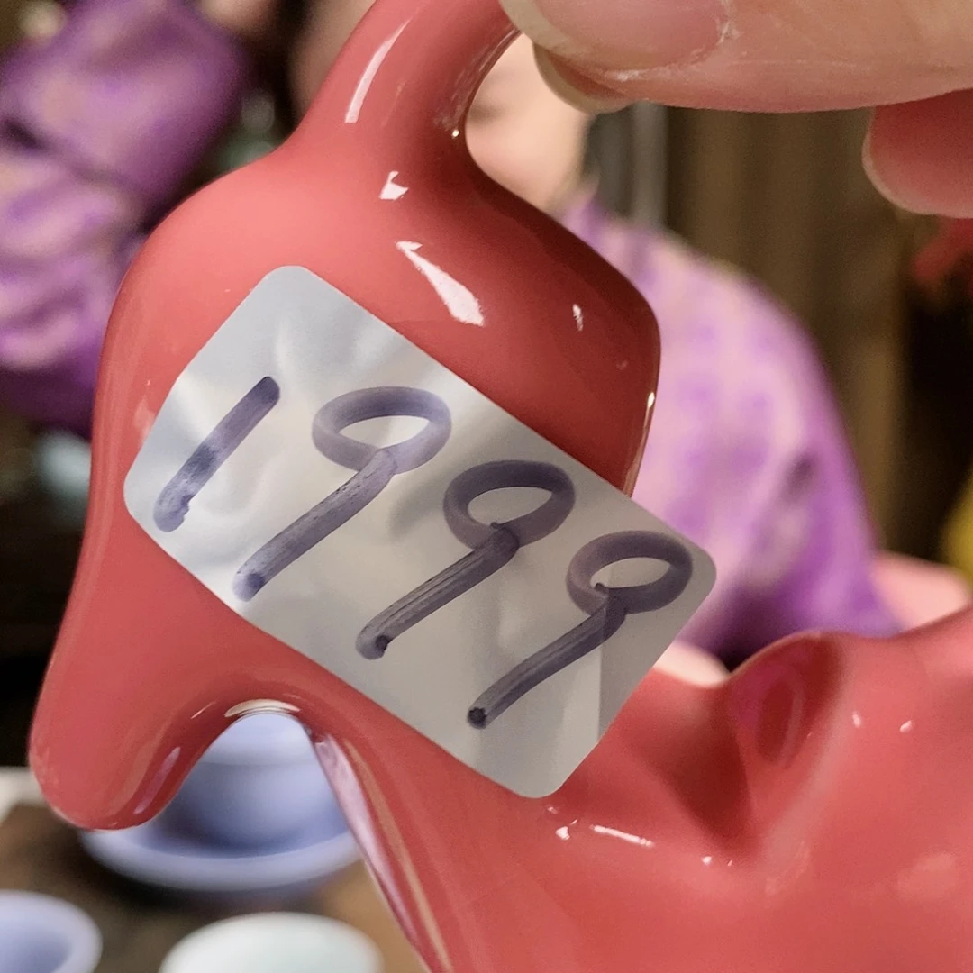 一年一度的年礼盒子王*嘴