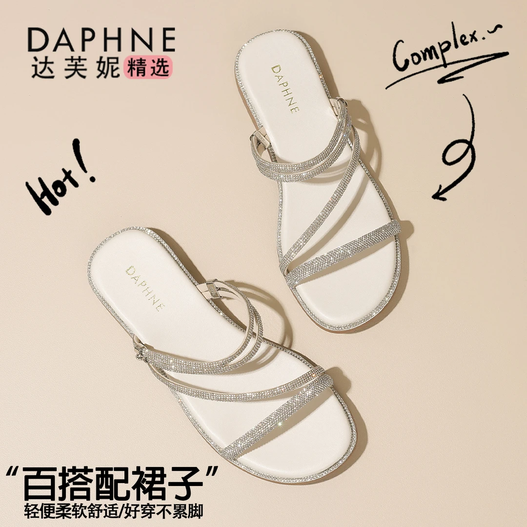 达芙妮平底凉鞋女款两穿拖鞋2025夏季新款水钻细带软底罗马凉拖鞋