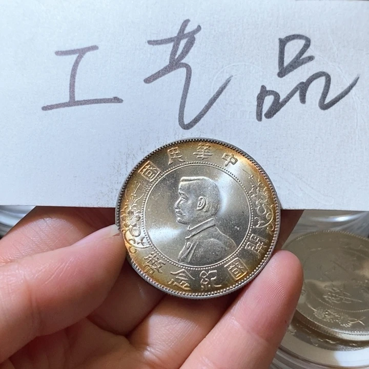 高仿现代工艺品小头