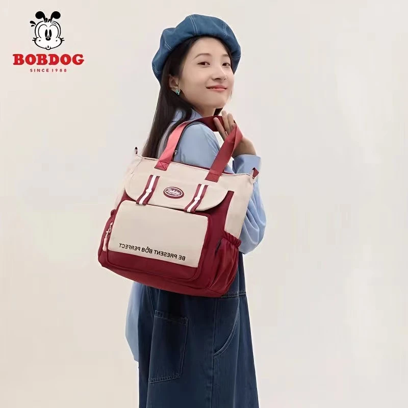 巴布豆小学生补习包撞色多层补习斜挎包初中生轻便大容量单肩包