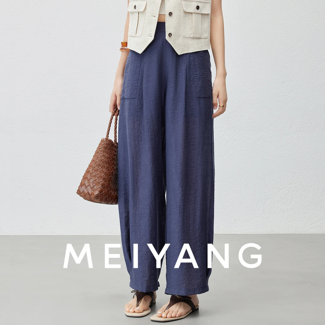 A美洋MEIYANG 蓝水湾二号休闲裤【商场同款】哈伦裤【大70】-周五
