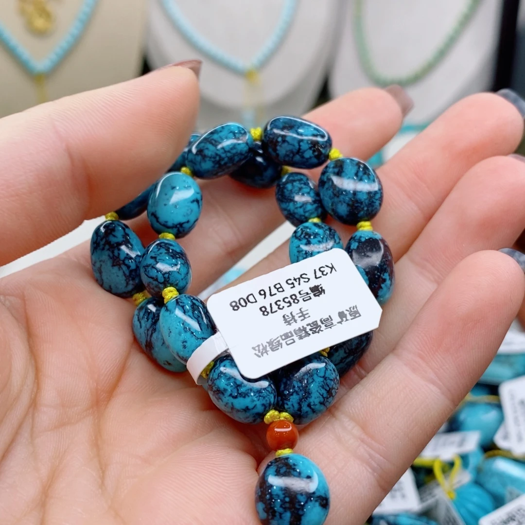 巧***酱绿松石未镶嵌珠宝奇石