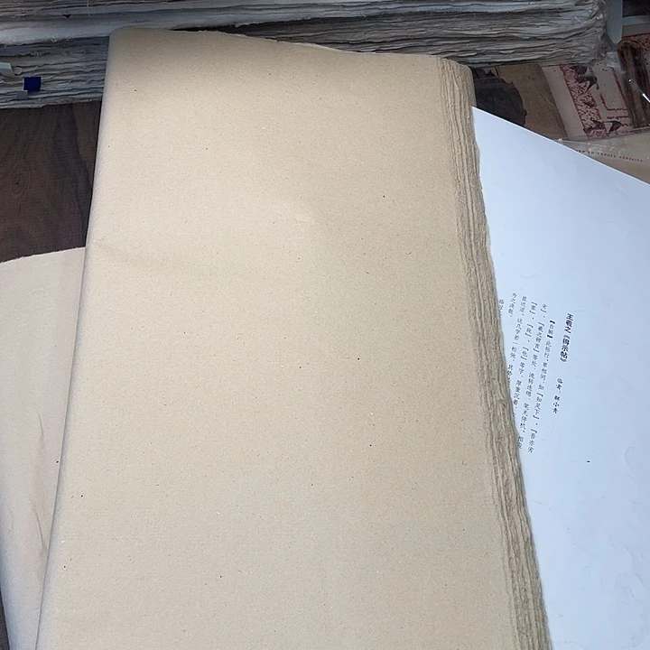 E-2加厚手工毛边纸。46×76cm。50张