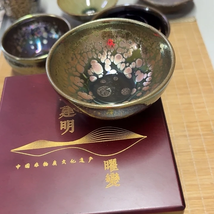 茶盏188一1 坚记茶盏摆件