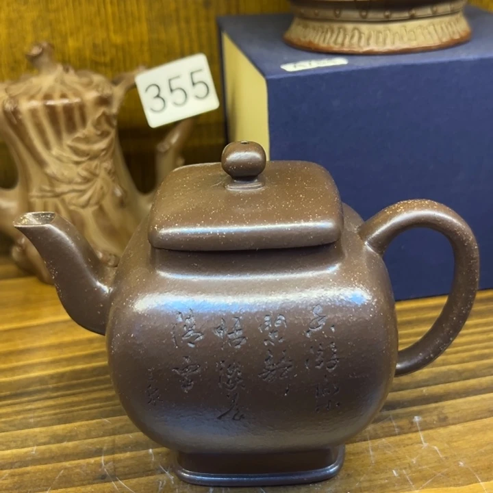 紫砂壶等艺术精品