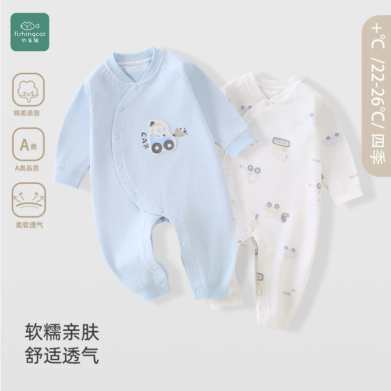 钓鱼猫婴幼儿汽车乐园偏开扣亲肤连体打底哈衣春秋长袖柔软纯棉