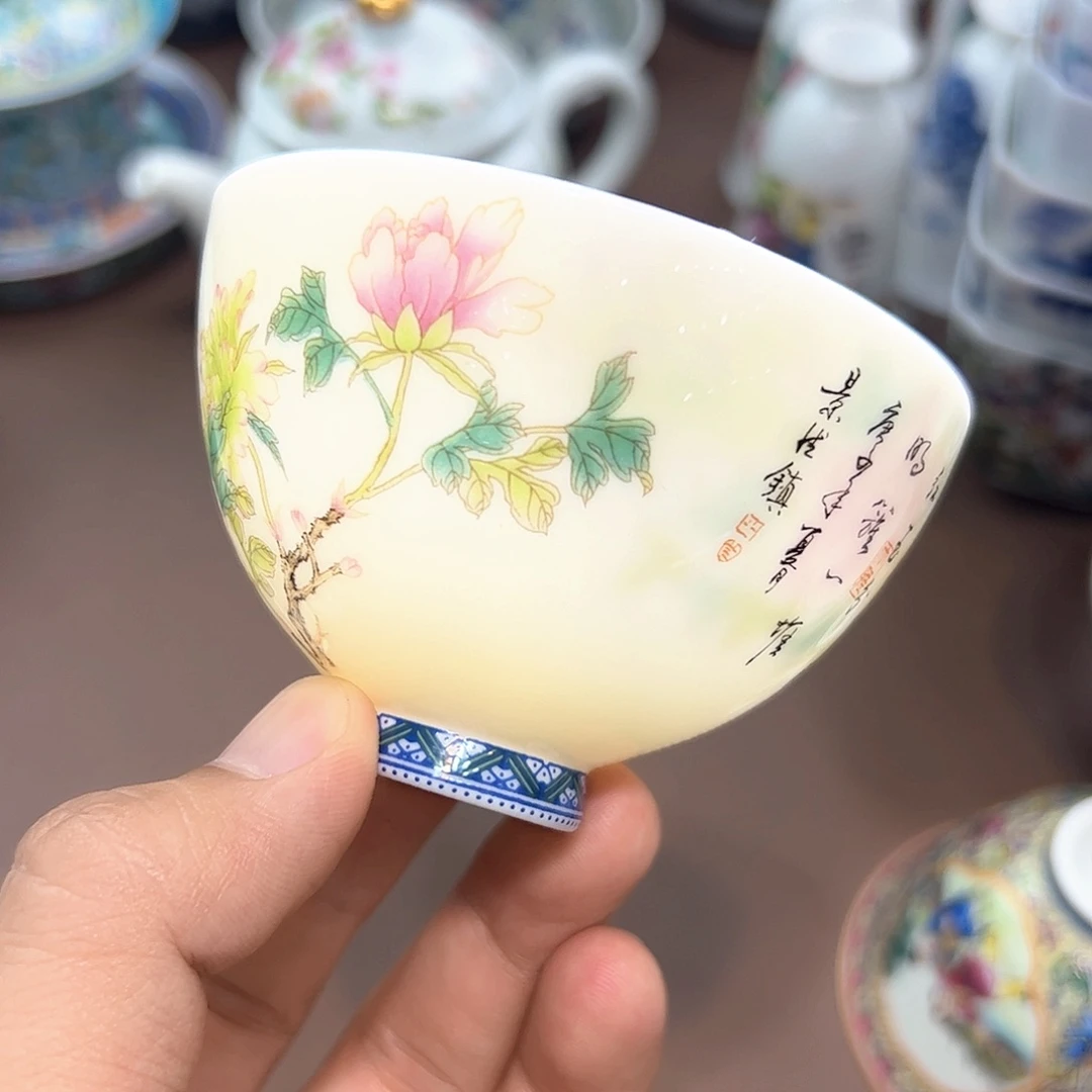 陶瓷陶瓷陶瓷茶具