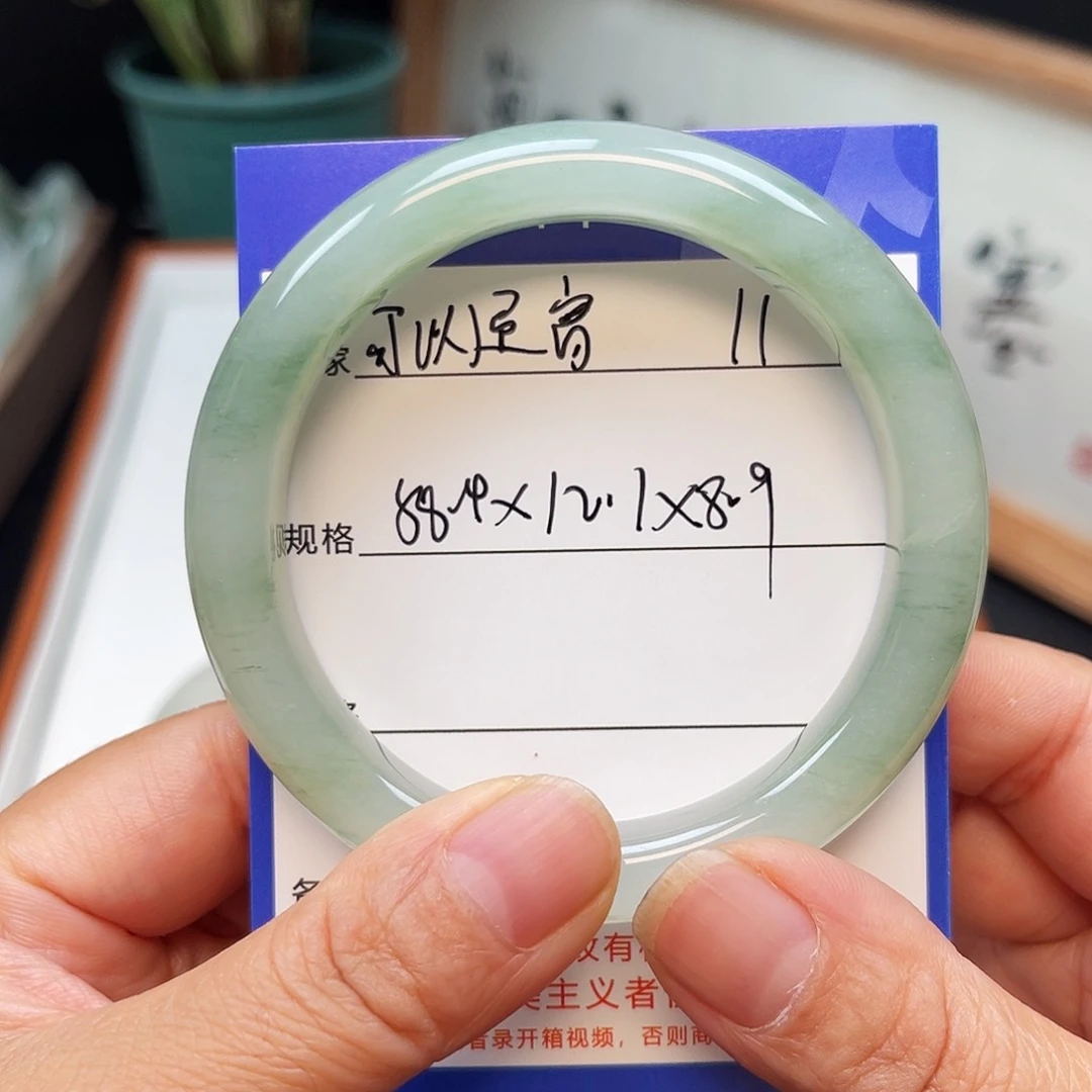 可***起石英质玉（金丝玉）手镯未镶嵌