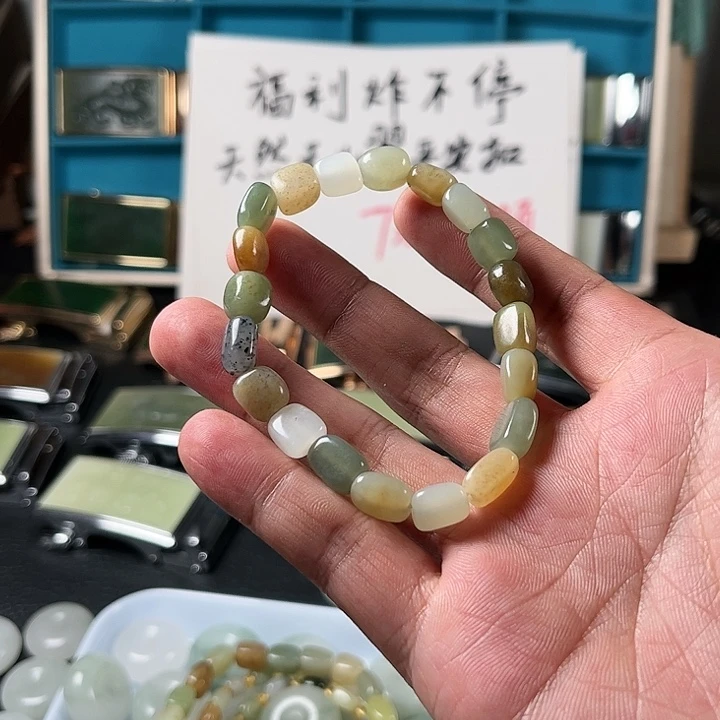 和田玉未镶嵌珠宝半成品