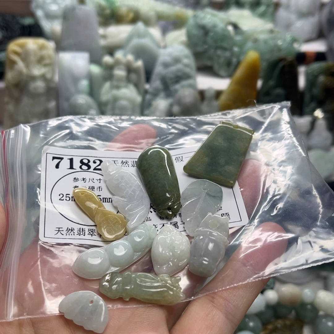 颈饰未镶嵌翡翠7182