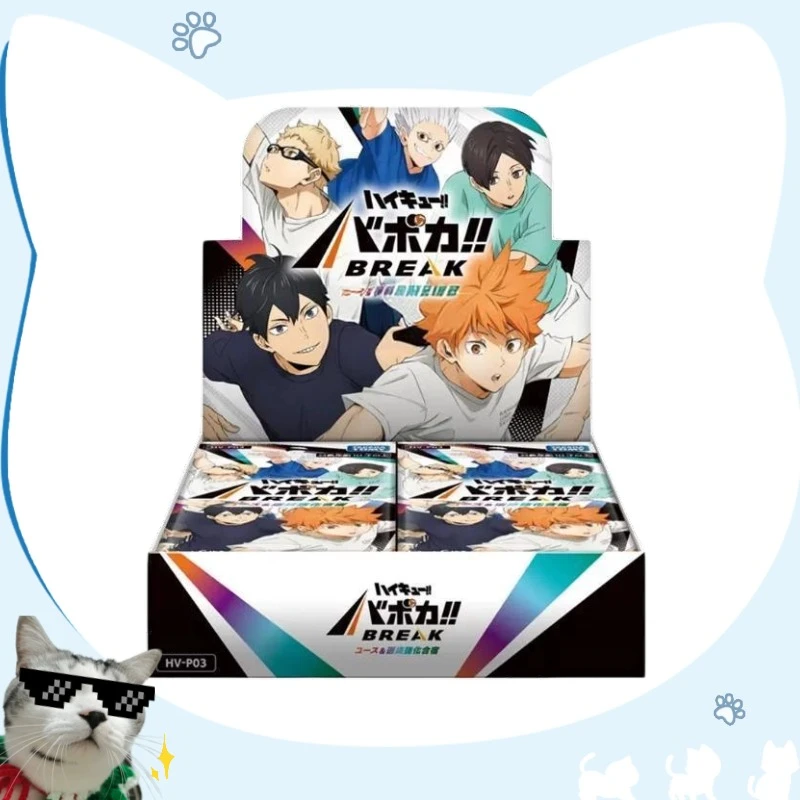 排球少年TCG 战斗卡 对战卡 第三弹 盲盒代拆