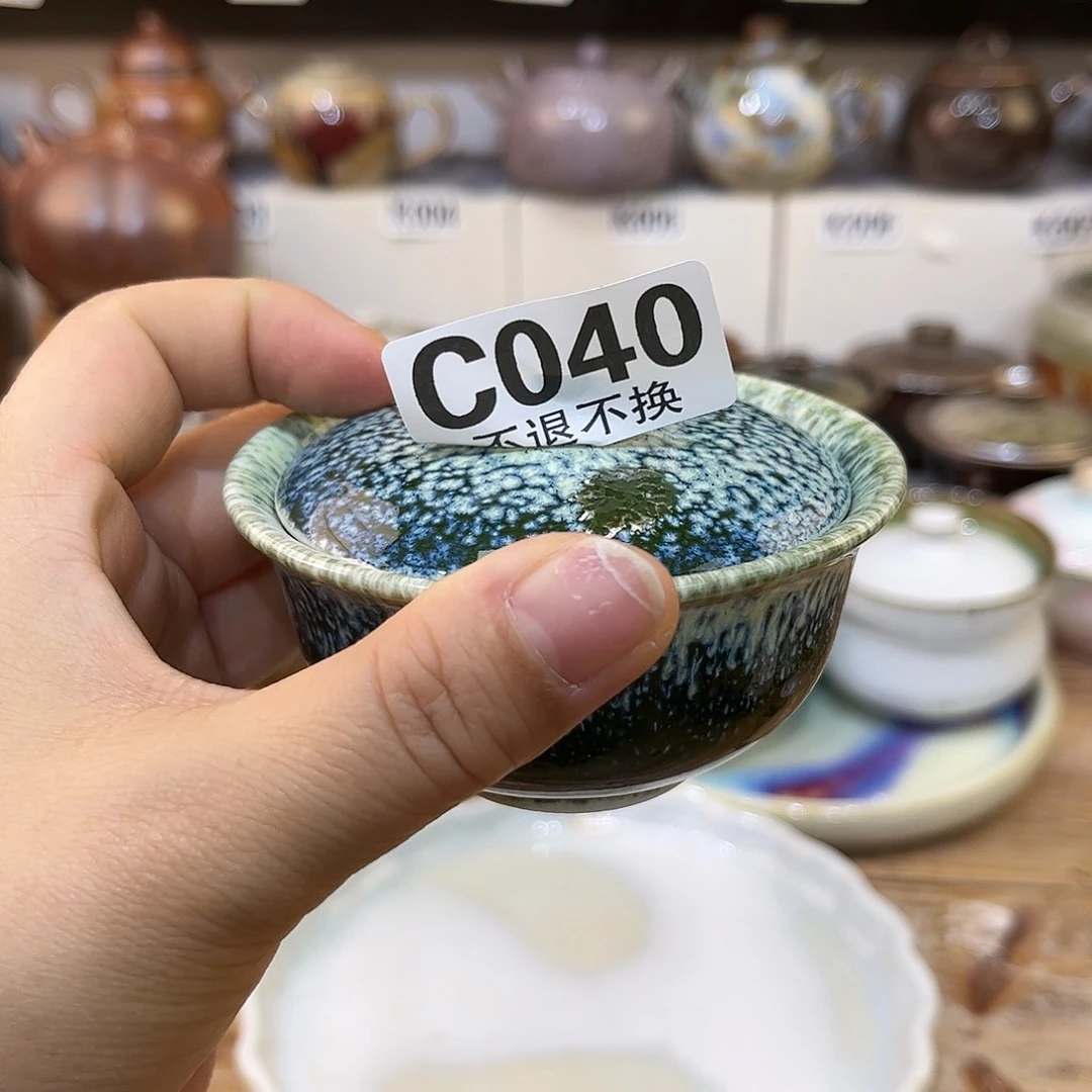 白泥茶杯陶瓷艺术