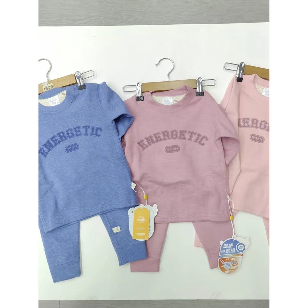 新款E字母保暖套装0004