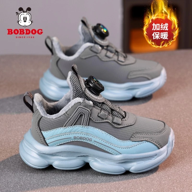 巴布豆儿童二棉运动鞋男童鞋秋冬新款男孩皮面防水加绒保暖跑步鞋