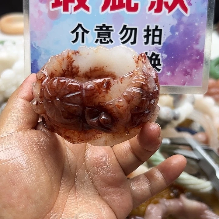 未镶嵌手镯石英岩玉