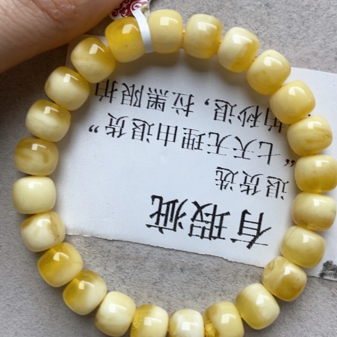 琥珀未镶嵌珠宝奇石20