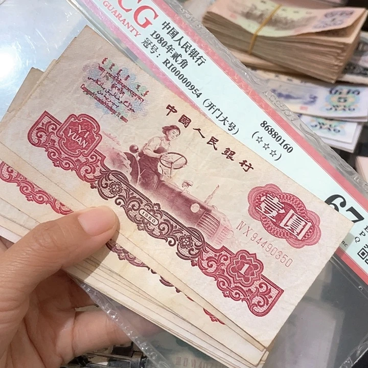 第三套旧品拖拉机5张