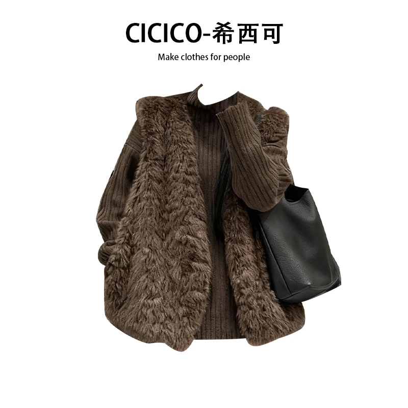 名媛气质毛毛马甲轻熟风针织毛衣冬季美拉德穿搭新款时尚两件套女