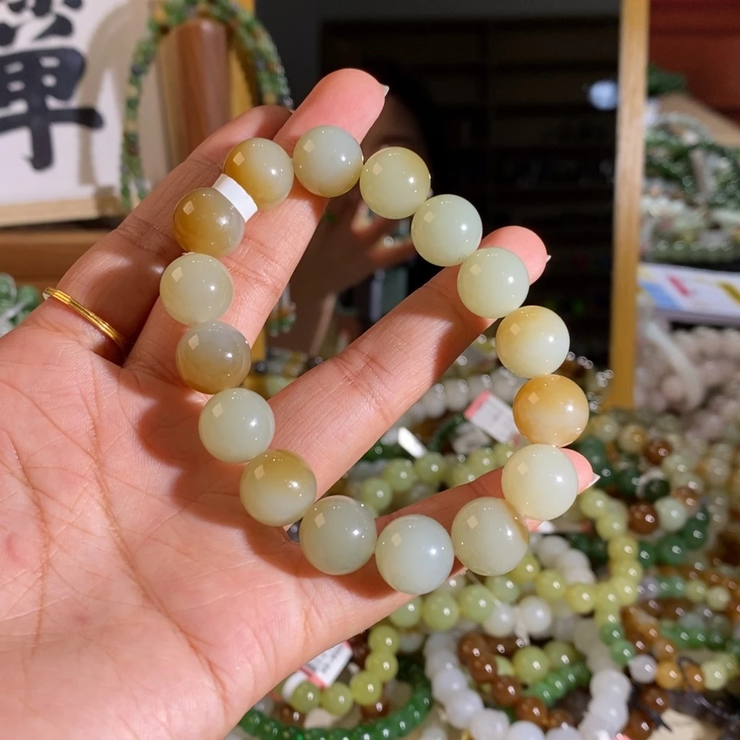 手链未镶嵌和田玉